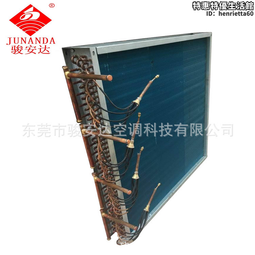 蒸發 夏樹靜子 獨步出版 歷史價格詳細信息