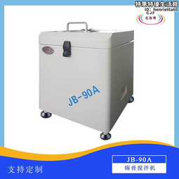 SMT升降機高低錯位傳送臺低價福利全自動接駁輸送PCB電路板生產線 歷史價格詳細信息