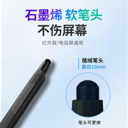 會議平板All高清4K遠程影片會議電子白板智能觸摸投影智慧顯示 歷史價格詳細信息