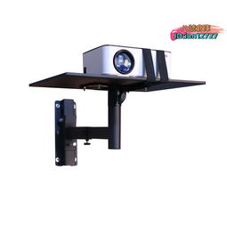 【優選】投影機通用牆壁安裝支架伸縮吊架支架多媒體教室投影機掛架 歷史價格詳細信息