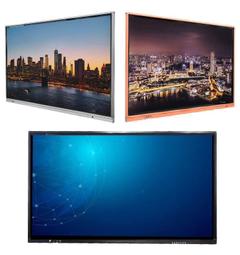 多媒體教室班班通投影儀電子白板觸摸控手寫大平板私立學校556575 歷史價格詳細信息