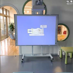 加厚電子白板移動支架 短焦投影儀壁掛架 通用白板投影一 歷史價格詳細信息