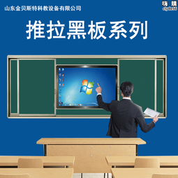 教堂鑲嵌彩色玻璃花窗藝術彩繪人物蒂凡尼裝飾玻璃背景牆落地花窗 歷史價格詳細信息