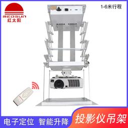 電子定位器振動盤全自動送料編碼振動盤開關震動盤電器配 歷史價格詳細信息