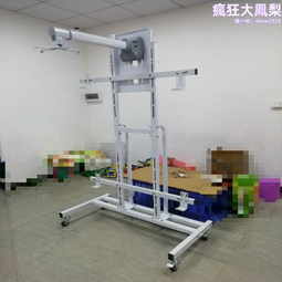 新加厚電子白板移動支架 短焦投影儀壁掛架 通用白板投影一體式支 歷史價格詳細信息