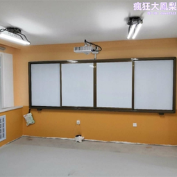 推拉黑板掛式多媒體投影 裝電子白板定製磁性教室大黑板 學校專用 歷史價格詳細信息