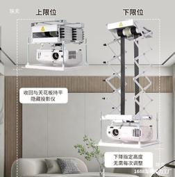 遙聯GSM防盜報警器家用店鋪紅外線感應智能安防系統wifi遠程控制 歷史價格詳細信息