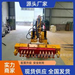 鑿毛機鑿毛機bc-p17a手持式小型鑿毛機 歷史價格詳細信息