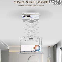 遙聯GSM防盜報警器家用店鋪紅外線感應智能安防系統wifi遠程控制 歷史價格詳細信息