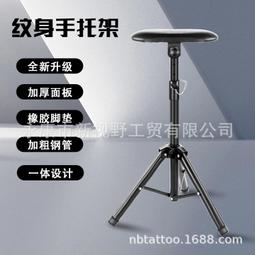 紋身手柄 刺青握柄 TATTOO人體工學握柄-紋身刺青批發-紋身手柄 刺青握柄 TATTOO人體工學握柄-紋身刺青批發 歷史價格詳細信息