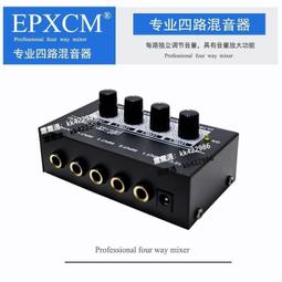 專供專業dsp混響調音臺7段均衡dj混音器舞臺演出婚慶會議 歷史價格詳細信息