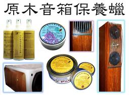 各種 音響 線材 訂做 客製化 bi-wire tri-wire hi end 香蕉頭 香蕉插 香蕉座 Y插 轉接器 歷史價格詳細信息