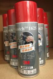 【上品電子3C】Sansui/山水 梨花木紋款 GS-6000（80A）無線藍牙 三件式 重低音炮音箱木質2.1喇叭 歷史價格詳細信息