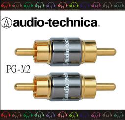 HDMultimedia台中逢甲耳機專賣店Bowers&Wilkins Formation BASS 無線重低音喇叭 歷史價格詳細信息