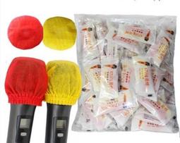 現貨 24H出貨 海咪小屋 女生 NET 斜背包 手提包 全新 歷史價格詳細信息