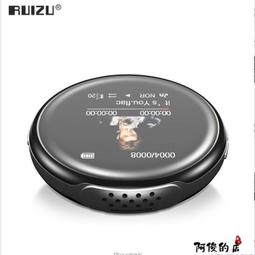 運動隨身聽MP3/MP4/MP5 全面屏音乐播放器 看動漫小說 英語聽力 歷史價格詳細信息