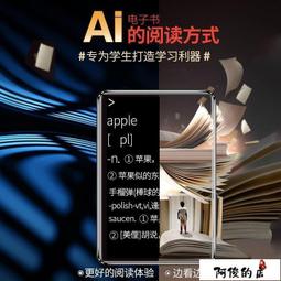 MP4 MP5 全面屏 小型隨身聽 學生版藍牙播放器 觸屏mp6便攜式mp5 YXSB001 歷史價格詳細信息