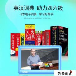 阿俊的店隨身聽.MP3播放器.MP4.銳族運動mp3播放器便攜小巧隨身聽 學生mp4圓形聽英語神器mp5 歷史價格詳細信息