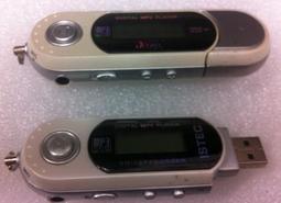 hotmai熱邁多媒體有源電腦USB小音箱2.0七彩發光桌面低音迷你音響 歷史價格詳細信息