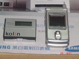 PA110 英屬東非1922-1924年 獅子 1 shilling銀幣 共3枚 歷史價格詳細信息