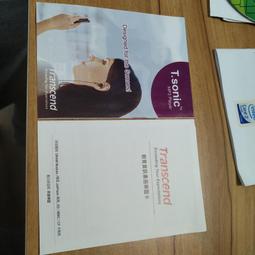 創見 Transcend T.sonic 840 8G MP3隨身聽（無法蓄電） 歷史價格詳細信息