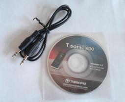 創見 Transcend T.sonic 840 8G MP3隨身聽（無法蓄電） 歷史價格詳細信息