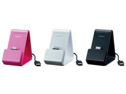 SONY NW-ZX300 NW-ZX100 運動防護臂套 歷史價格詳細信息