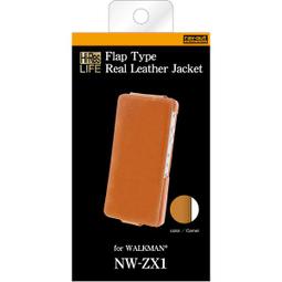 日本原裝Sony NW-ZX1 專用直翻式真皮牛皮保護皮套護套 Ray-Out RT-SZX1LC2/K 駝色 價格比較,價格查詢,歷史價格詳細信息