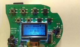 MP3 解碼器 帶有3W功放 FM收音機 插卡 MP3撥放器 支援 SD卡 學生 實習 套件 DIY MP3模組 歷史價格詳細信息