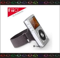HD Multimedia 台中逢甲-耳機 FiiO 飛傲 新版X3 可外接記憶卡 高端音樂播放器 192K/24B 歷史價格詳細信息