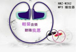 【婷婷屋】音樂天使 不見不散 朗琴MP3音響 專用3.5音頻收音天線 插卡音箱天線 歷史價格詳細信息