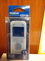 視聽影訊 SONY ICD-UX570F 錄音筆 台灣公司貨保固1年 內建4GB 收音機 UX570 黑/金/銀 歷史價格詳細信息