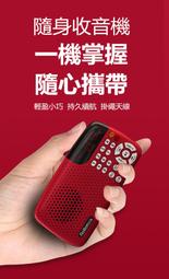 自行車音響騎行戶外速顯ipx7防水音箱低音炮mz-368可攜式mz-5 歷史價格詳細信息