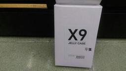 COWON iAUDIO PLENUE 1 P1 128GB 高音質 音樂撥放器 歷史價格詳細信息