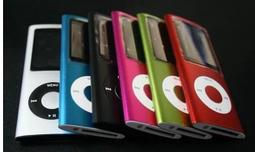 隨身聽微軟Zune 30G一代HiFi無損高清音樂播放器MP3 銀河護衛隊星爵同款 歷史價格詳細信息