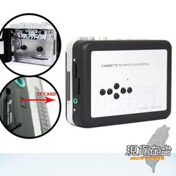 EZLAP 蚊車賽道計時系統 計時器 等同于ROBITRONIC 【Mini速社】 歷史價格詳細信息