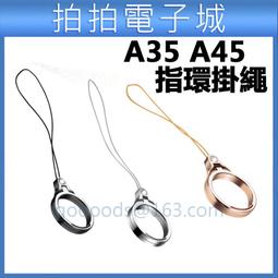 BENKS 索尼 NW-ZX100鋼化玻璃膜 鋼化膜 保護膜 保護貼 玻璃貼 螢幕膜 硬度9H 貼膜 0.2MM 有現貨 歷史價格詳細信息