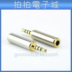 2.5mm冬泳帽潛水頭 男女鐵三沖浪遊泳野泳保暖防寒魔術貼wetsuit 歷史價格詳細信息