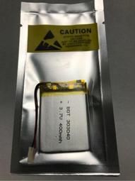 303048 502040 502530 行車記錄器電池 GPS電池 導航電池 維修用電池 歷史價格詳細信息