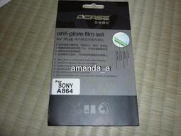 Sony Walkman RM-MC73F 線控器 全新袋裝 21406208589599 歷史價格詳細信息