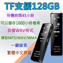 可以洗!音樂+星星陪寶寶入眠!法國trousselier音樂小綿羊星星投射夜燈星空 歷史價格詳細信息