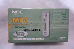 NEC EZ81 斜環結構，測試值高，售價100。6871 歷史價格詳細信息