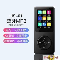 【24H.出貨】藍牙鍵盤.鍵盤.手機電腦專用.藍牙無線鍵盤鼠標套裝可充電筆記本臺式電腦IPAD平板手機蘋果通用  露天市 歷史價格詳細信息