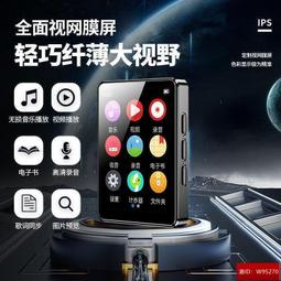 全觸屏 LINE消息推送 MX6智慧手環  心率血壓血氧監測 多語言 計步運動手錶 藍牙手環 智能手錶12531 歷史價格詳細信息