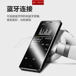 高清觸摸屏mp3 隨身聽 mp4 藍芽音樂播放器 歷史價格詳細信息