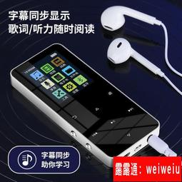 小霸王p3廣場舞音響手提k歌小型戶外音箱帶無線話筒音箱 歷史價格詳細信息