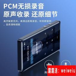 mp3隨身聽學生mp4wifi可上網音樂播放器高中專用聽歌神器聽力 歷史價格詳細信息
