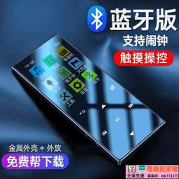 家用MP4播放器u盤SD卡廣告機HDMI VGA AV 1080P視頻高清播放機 歷史價格詳細信息