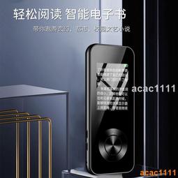 【免運】【隨身聽 mp3播放器 mp4 電子書閱讀器 音樂播放器 mp3影音撥放器 觸摸屏 英語詞典 藍芽 外放 錄音 歷史價格詳細信息