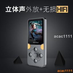 【免運】【隨身聽 mp3播放器 mp4 電子書閱讀器 音樂播放器 mp3影音撥放器 觸摸屏 英語詞典 藍芽 外放 錄音 歷史價格詳細信息